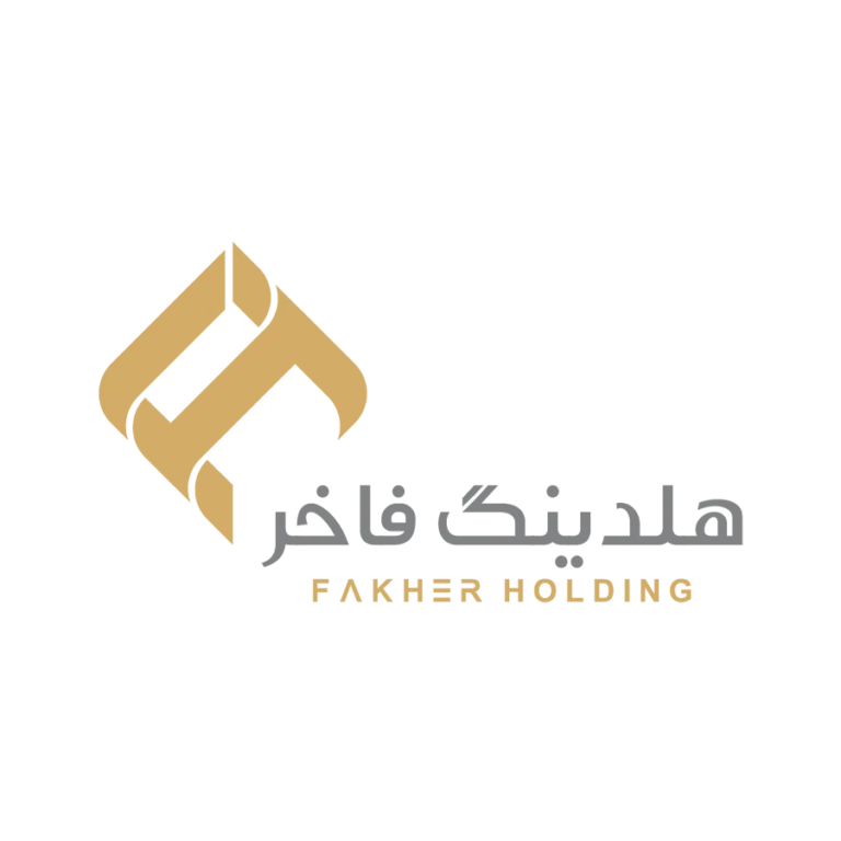 Fakher Holding